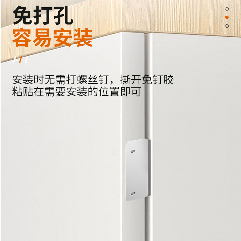碰珠关门缝神器移门强磁铁推拉门吸铁石抽屉衣柜门磁吸合器条贴片