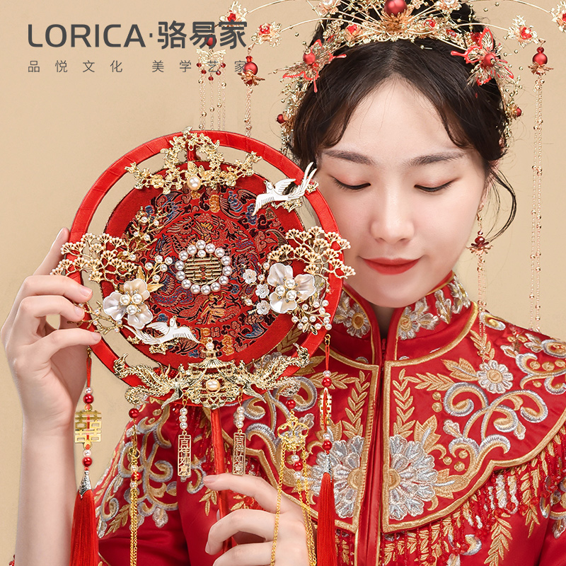 骆易家团扇结婚新娘乔禾刺绣古风双面绣喜扇出嫁扇中式婚礼扇子