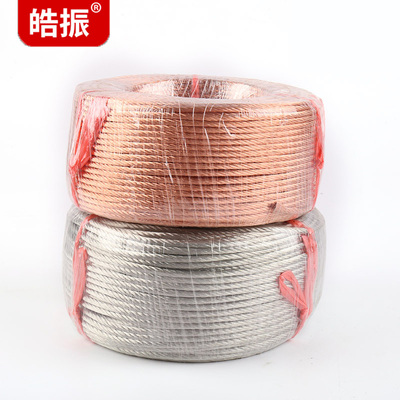 国标电缆线 圆裸紫铜软线 镀锡裸铜线导电带铜芯避雷针线焊把线
