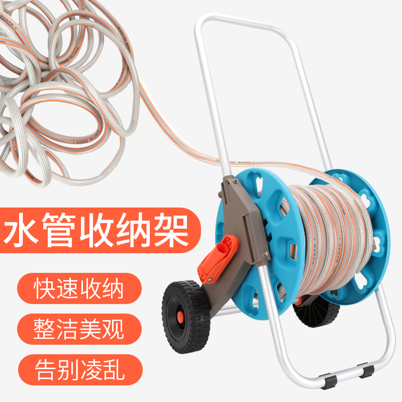 水管收纳架软管绕管器盘管器洗车管子卷管器园林浇花缠绕整理工具