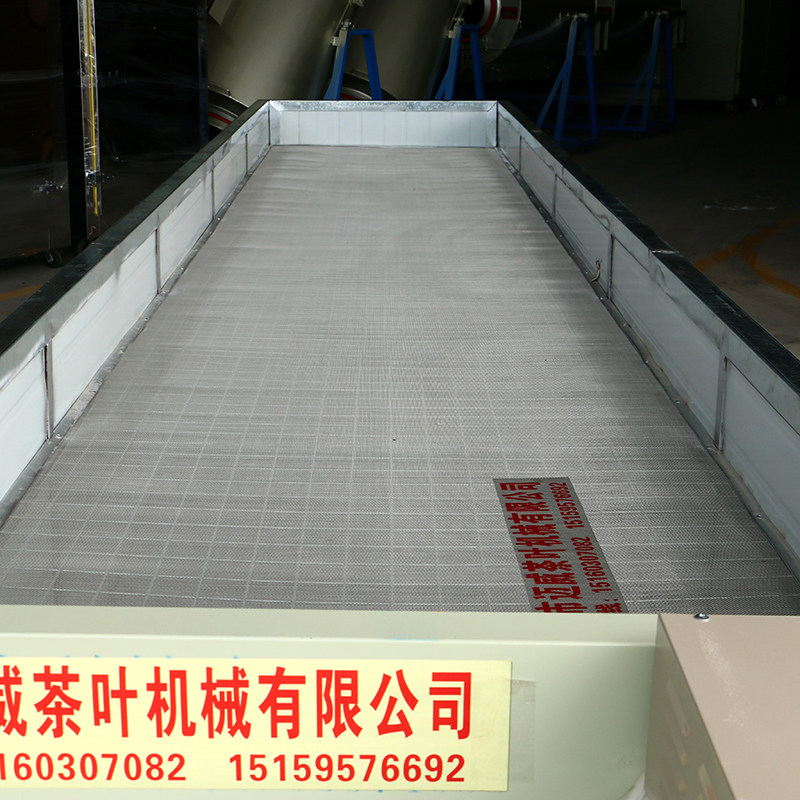 红茶绿茶萎凋机茶叶摊晾机机头部份茶叶萎凋摊晾机制茶设备