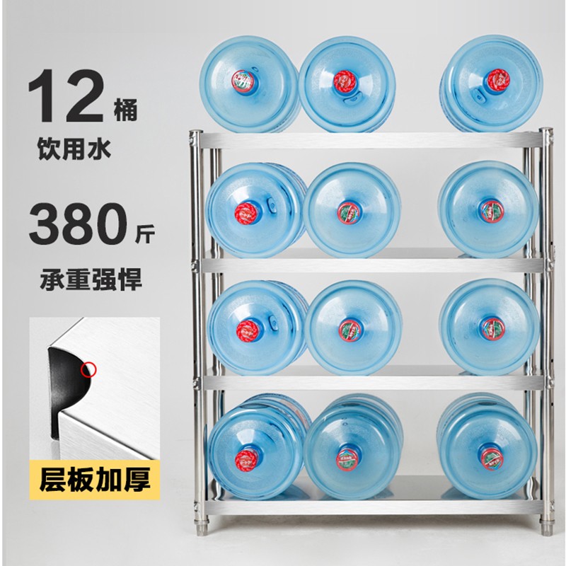 定制加厚置物架柜不锈钢橱柜电器厨具厨房用品收纳放菜锅杂物层架