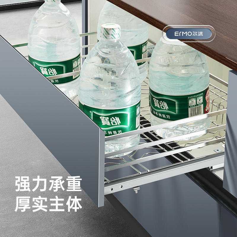 抽屉轨道滑轨厨房橱柜三节加厚静音反弹拉篮阻尼侧装托底导轨滑道