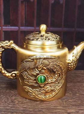250ml黄铜茶壶摆件纯铜鱼嘴宝石龙凤茶壶镶钻盖子可旋转茶壶大号