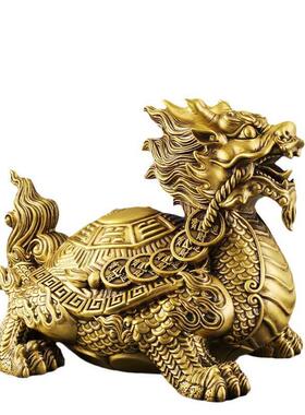 铜龙龟饰品，八卦钱龙头一对，龟，客厅入口吉祥物，办公室装饰，