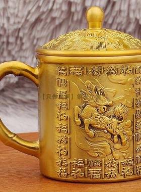纯黄铜麒麟百福茶缸茶杯带盖带把老式茶缸子新中式餐厅中国风摆件