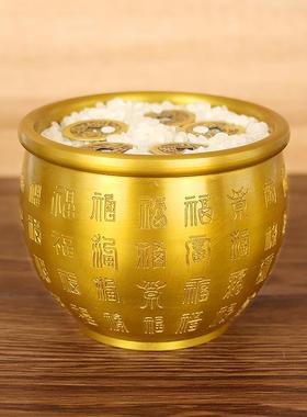 黄铜米缸百福铜缸摆件水缸聚宝盆客厅家居装饰家用小铜盆冰箱上