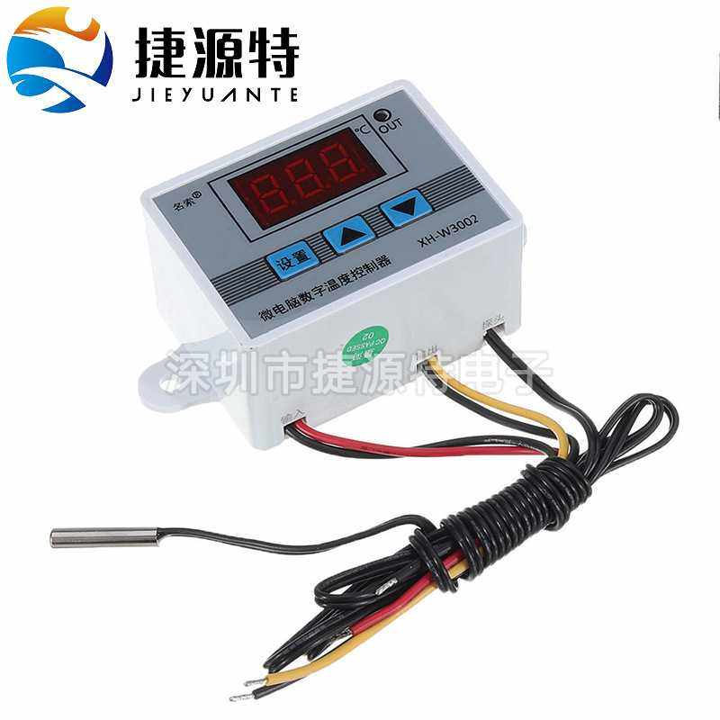 微电脑数字温控器XH-W3002 温度控制开关 温度控制器数显,五金/工具,数字温控器,淘宝优惠券,粉丝福利购,淘宝优惠卷