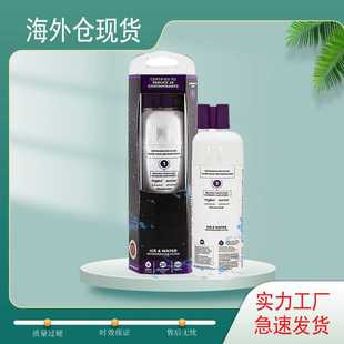 EDR1RXD1冰箱滤芯DROP1过滤器爆款 现货海外仓