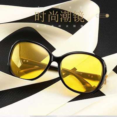 带钻狐狸头太阳镜女偏光夜视镜司机夜间开车防眩光驾驶镜8842遮阳