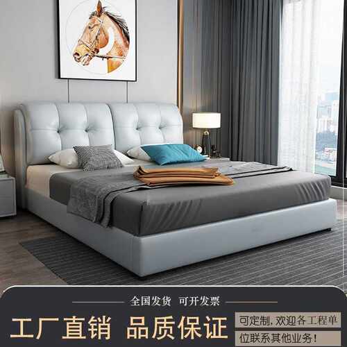 现代北欧轻奢皮床主卧双人储物高箱床高端意式软包科技布软体婚床