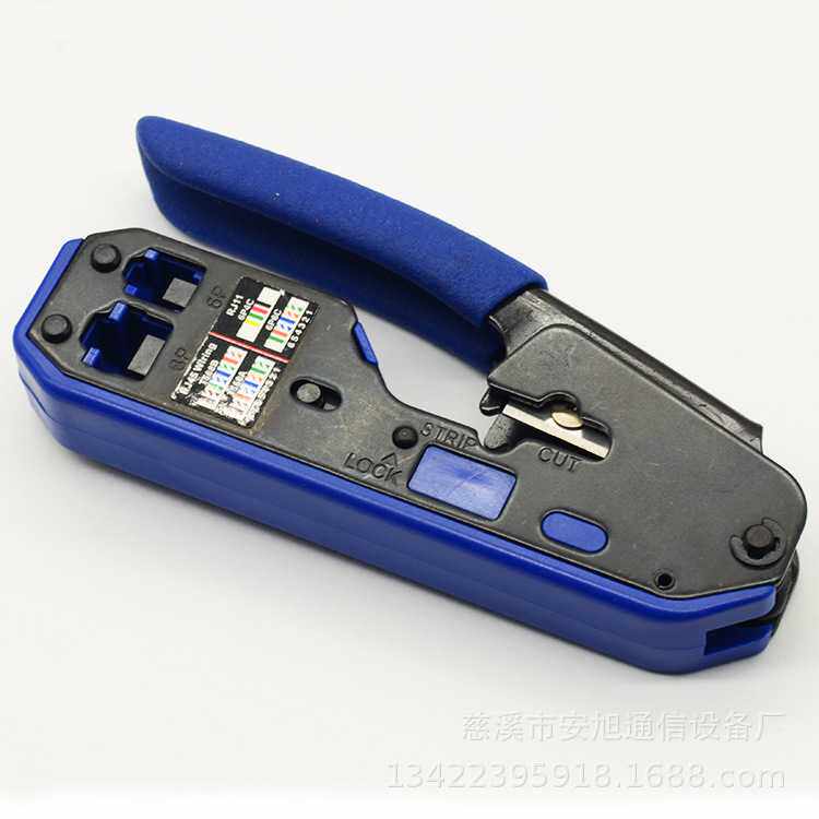 电话线网线水晶头压线钳8P 6P网线钳 带剥线带使用色谱网线钳