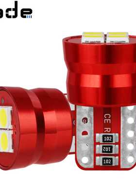 雅德汽车LED车灯T10 3030 4SMD示宽灯解码无极阅读灯 牌照灯w5w