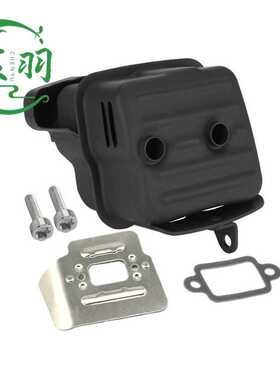 MS361 341消声器 排气管 隔热板 消音器 烟囱油锯配件11351400650