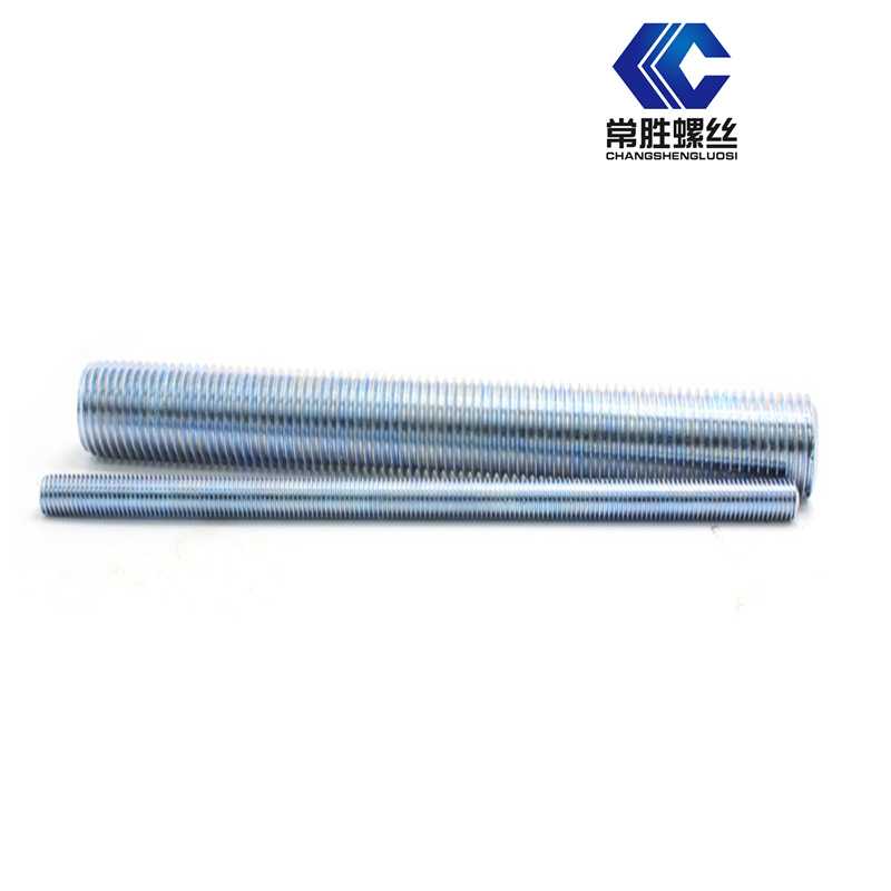 销售镀锌丝杆  细牙粗牙牙条 黑色高强度螺杆 标准丝杆