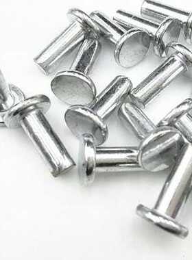 GB109镀锌平头铁铆钉铁实心铆钉镀白色铁钉6mm系列【1公斤起拍】