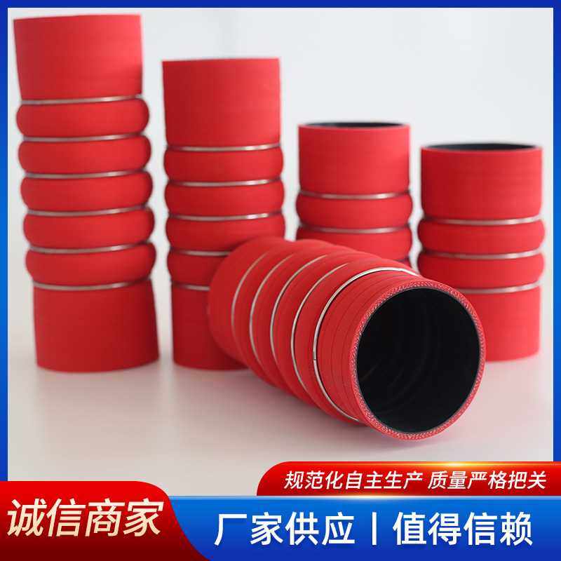 汽车改装涡轮增压防爆硅胶直管耐高温中冷器连接内径硅橡胶软管,橡塑材料及制品,硅胶管/硅胶套,淘宝优惠券,粉丝福利购,淘宝优惠卷