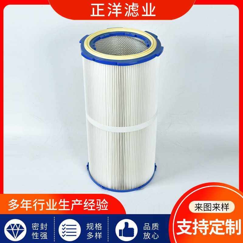 六耳快拆除尘滤芯静电喷涂喷粉喷塑滤芯塑粉机滤芯抛丸机滤筒,五金/工具,分离设备及耗材,淘宝优惠券,粉丝福利购,淘宝优惠卷