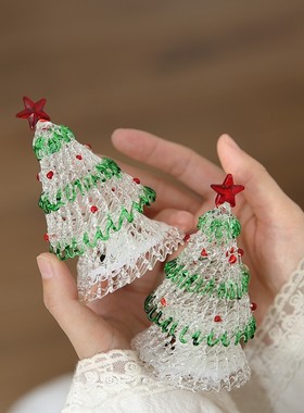 圣诞礼物手工玻璃圣诞树摆件创意客厅卧室办公室桌面圣诞装饰摆件