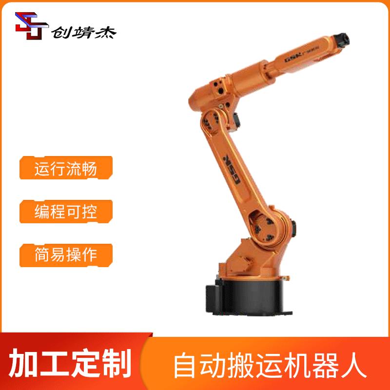 广州数控RB06L全自动抛光码垛搬运机器人配涂冲压自动化机器人