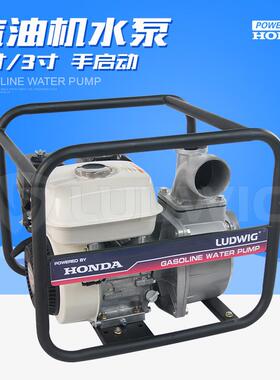 GP160动力2寸3寸汽油机水泵大流量园林农田抽水机