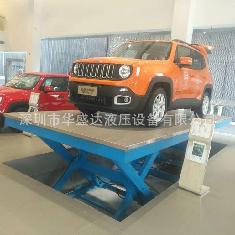 4*4m电动升降机汽车电动升降平台装卸货电动升降台飞机升降机