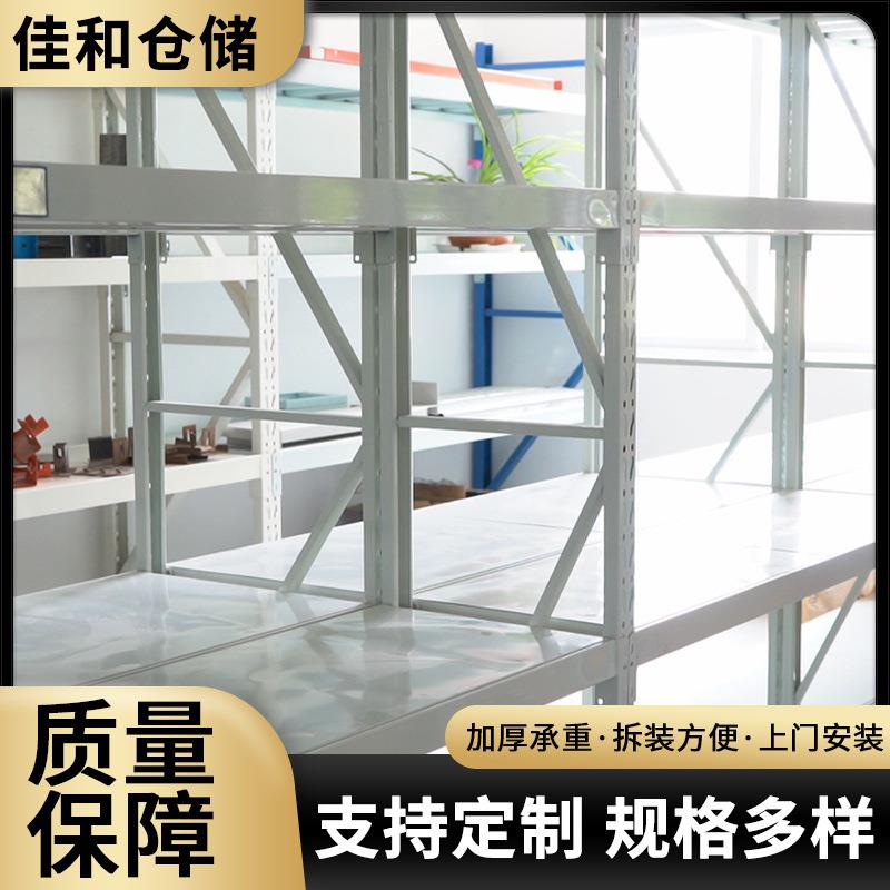 轻型货架仓储置物架轻型多层仓库储物架收纳库房货架四层展示架