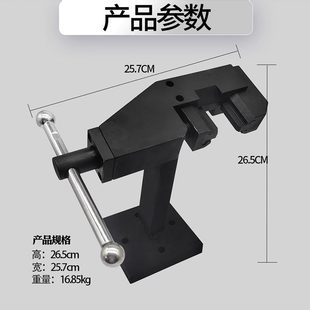 共轨喷油器台钳喷油器喷油器拆装 架 夹持器卡具台钳翻转式 虎钳拆装