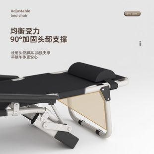 凉午休睡椅子 折叠躺椅家用休闲老人阳台靠背椅办公室可坐可躺夏季