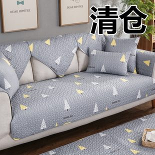 通用防滑布艺纯棉现代简约北欧全棉沙发套沙发罩全包盖 沙发垫四季