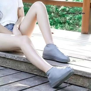 防水鞋 套防雨男女雨靴套 套乳胶防滑雨鞋 套防滑加厚耐磨户外防水鞋
