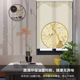 卷帘窗帘卷拉式 新中式 升降家用卧室遮光帘子隔断遮挡帘阳台遮阳帘