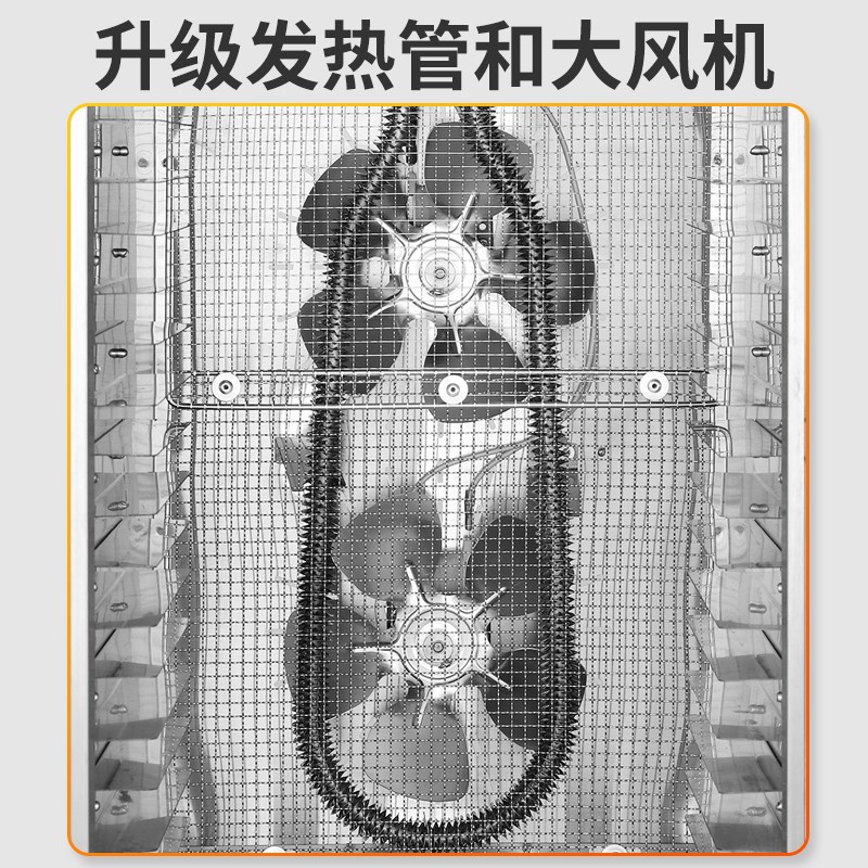 赛普龙烘干箱零食水果蔬菜肉干食物商用干果机小型宠物食品风干机