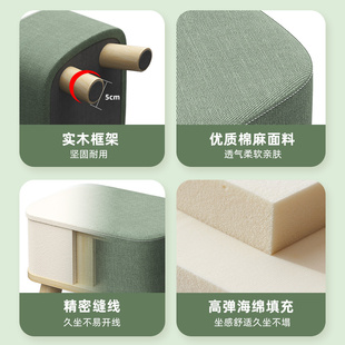 布艺小凳子家用门口茶几板凳简约阳台长条凳床尾矮凳沙发脚踏凳