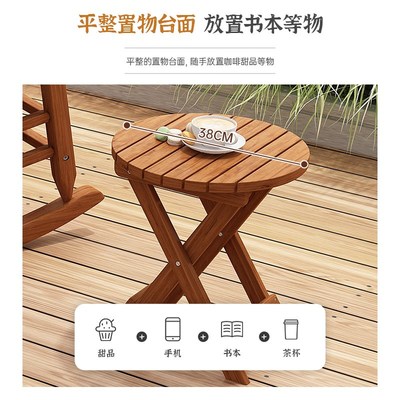 折叠桌户外茶几实木小桌子沙发边几家用客厅阳台泡茶小茶桌小餐桌