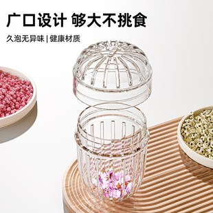 泡茶神器花茶球茶仓茶漏茶滤耐高温茶叶过滤器家用Tritan材质茶隔