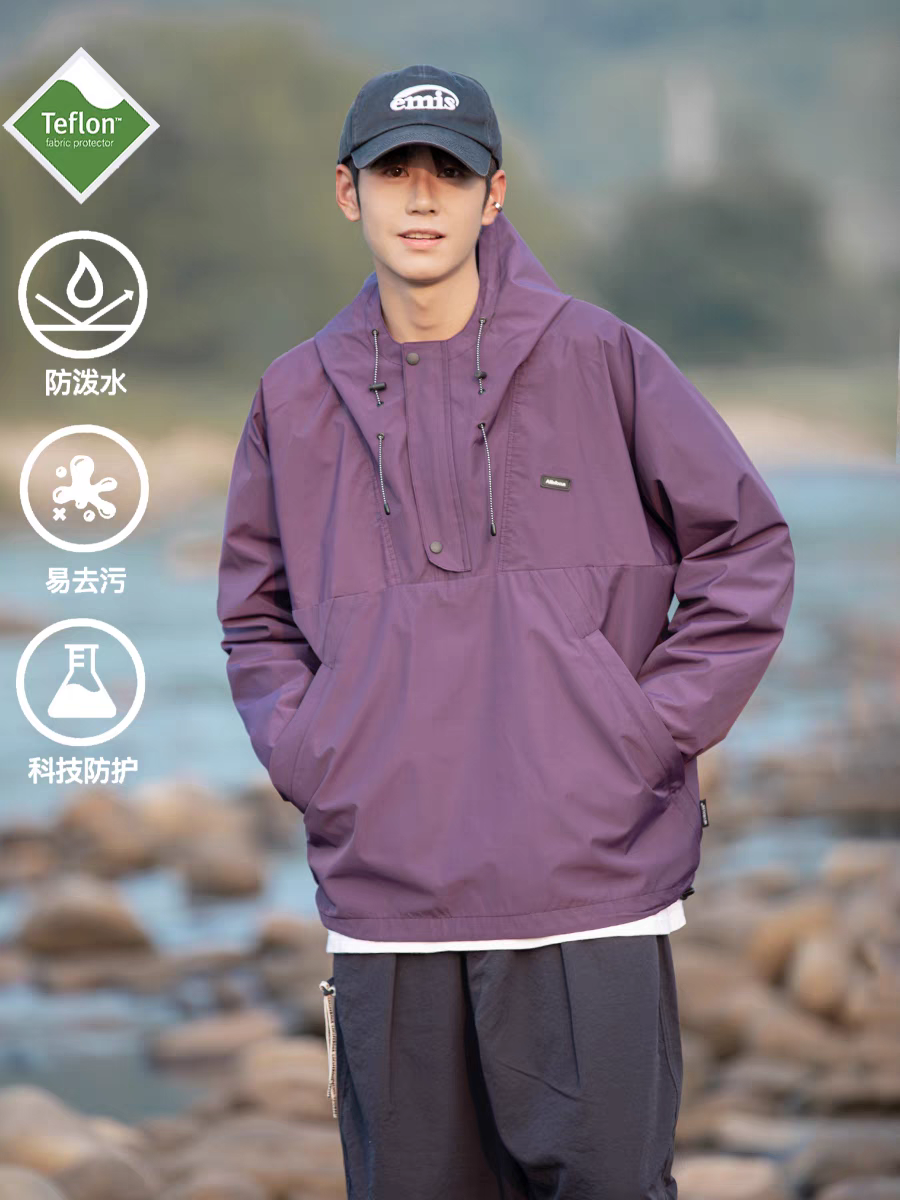 春秋款三防防水半拉链套头冲锋衣男连帽夹克紫色外套潮