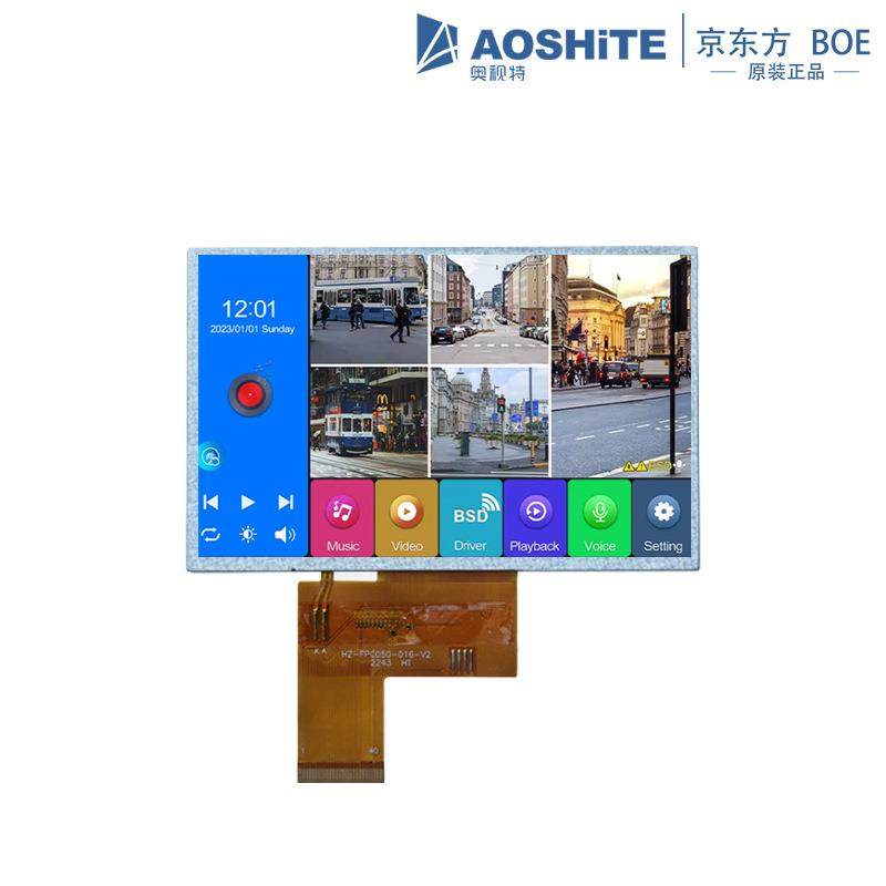 5寸800×480户外宽温高亮屏RGB 50pinCOG-VLSZT112-01工业屏幕