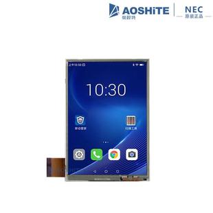 3.5寸电阻触摸屏240 41B手持机屏幕 320半透半反tn面板NL2432HC22