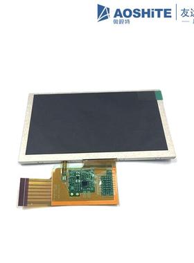 5寸液晶显示屏800×480高清tn屏幕 G050VTN01.0工业级tft彩屏