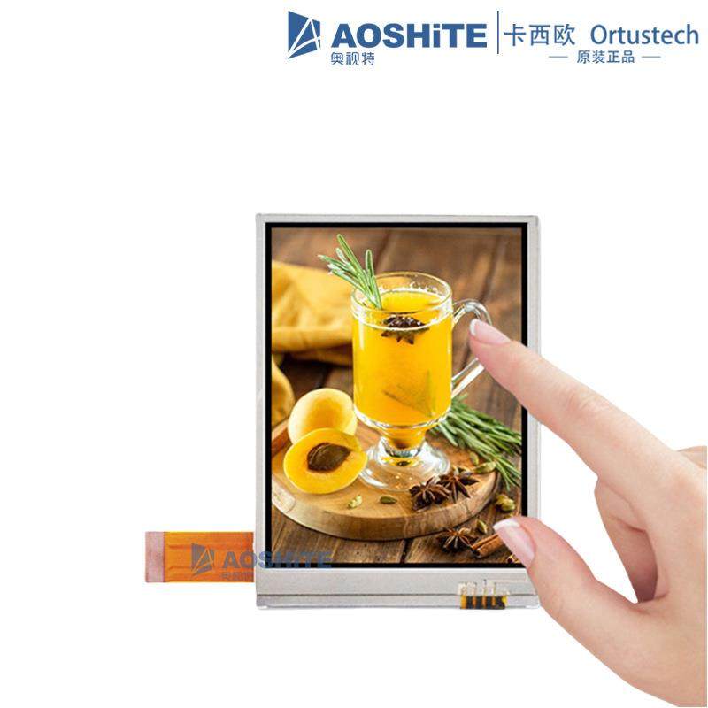 3.7寸480×640触摸屏显示器tft屏COM37H3M99UTC手持PDA电阻触摸屏,五金/工具,低频连接器电缆组件,淘宝优惠券,粉丝福利购,淘宝优惠卷