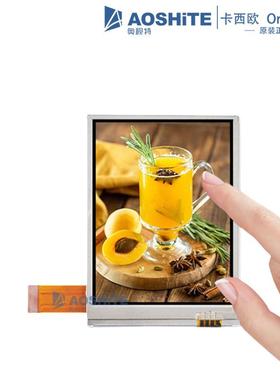 3.7寸480×640触摸屏显示器tft屏COM37H3M99UTC手持PDA电阻触摸屏