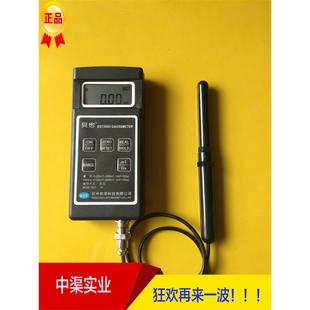 特斯拉斯计601S表面剩磁场检试仪高斯计BST200H 便携式 包邮