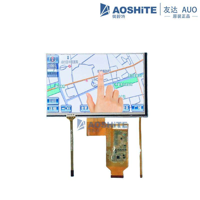 7寸tft电阻触摸屏800*480高清面板G070VTT01.0工控防爆车载显示屏