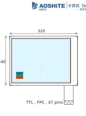COM35H3R18UTC原装3.5寸lcd液晶模组tft电阻触摸屏阳光下可视面板