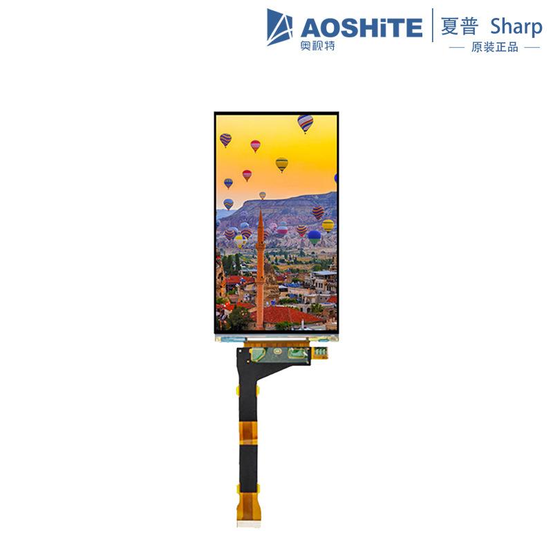 原装5.5寸2K屏幕1440×2560IPS显示模组mipi接口3D打印机AR屏