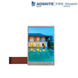 A规2.4寸tft lcd液晶显示屏240×320面板COM24H2N57XLC半透半反屏