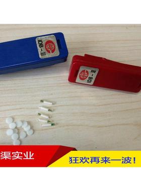 IDB-III热释光剂量计IDB-3剂量片 热释光剂量夹TLD剂量计监测服务