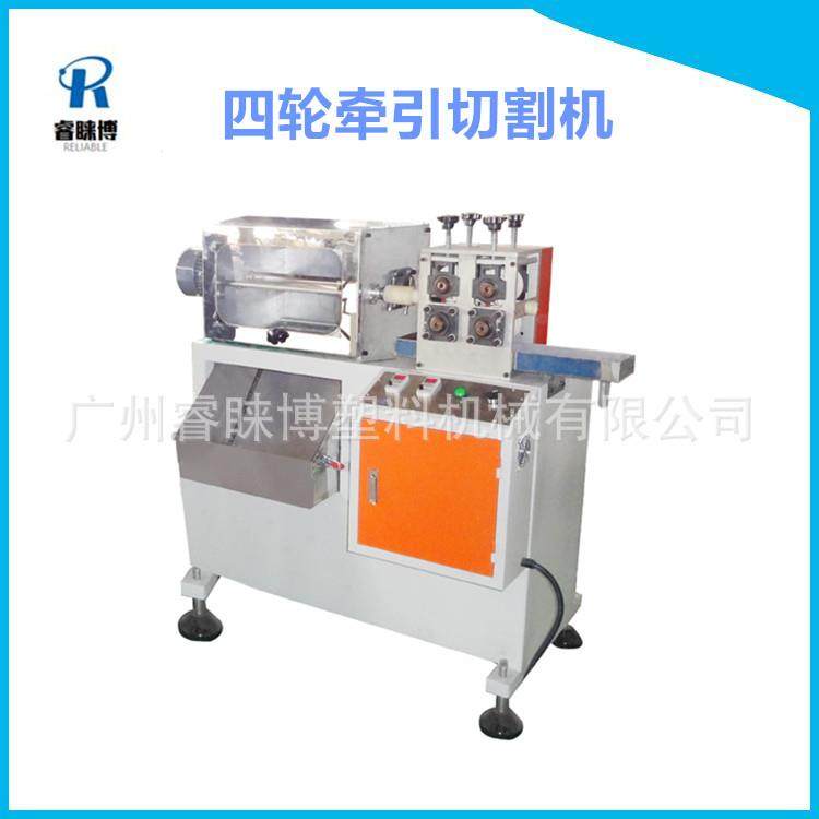 吸管切割机 塑料笔管棉棒牵引切割机 PP塑料小管牵引切割设备