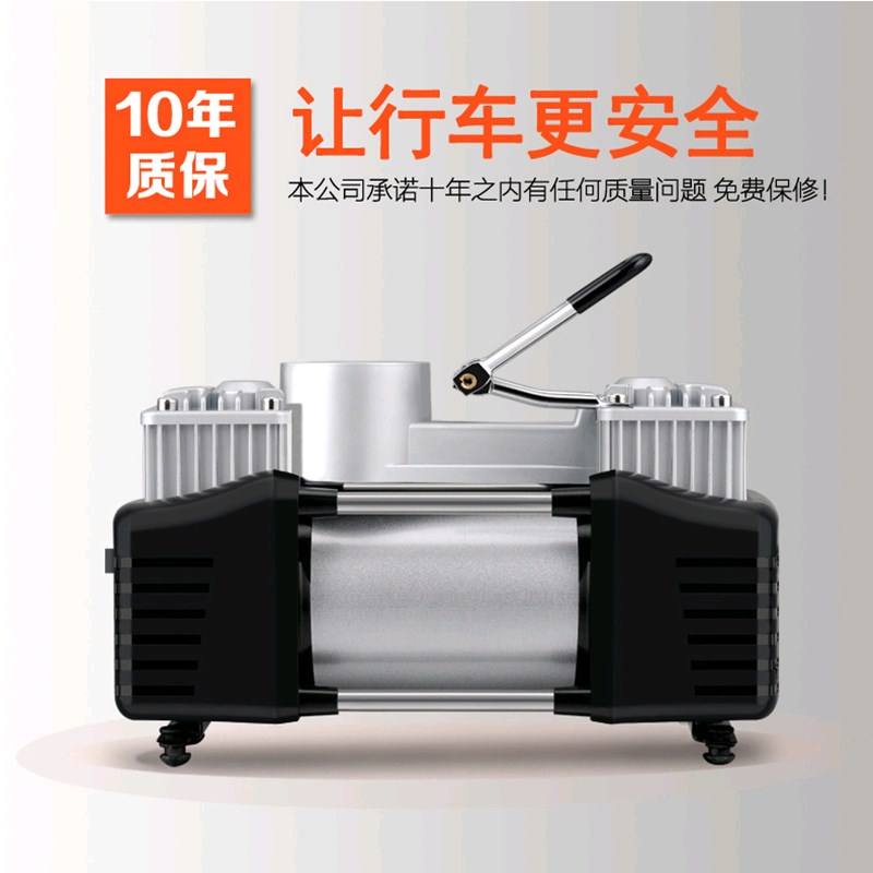 车载充气泵单双缸大功率12V点烟器电动便携式汽车用打气筒小轿车